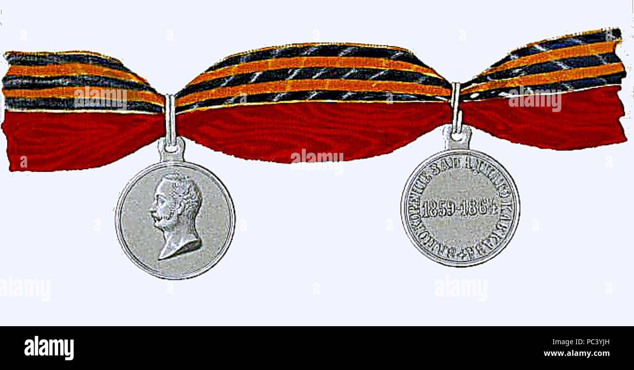 533 medaglia russa per la sottomissione del Caucaso occidentale 1859-1864 Foto Stock