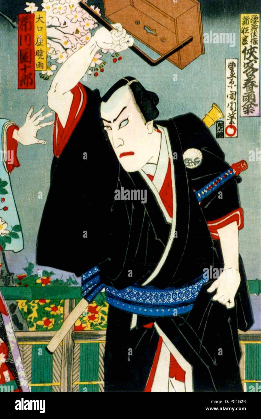 152 Ichikawa Danjūrō IX come Ōguchi-ya Gyō-u in Kyōkaku Harusame Gasa Foto Stock