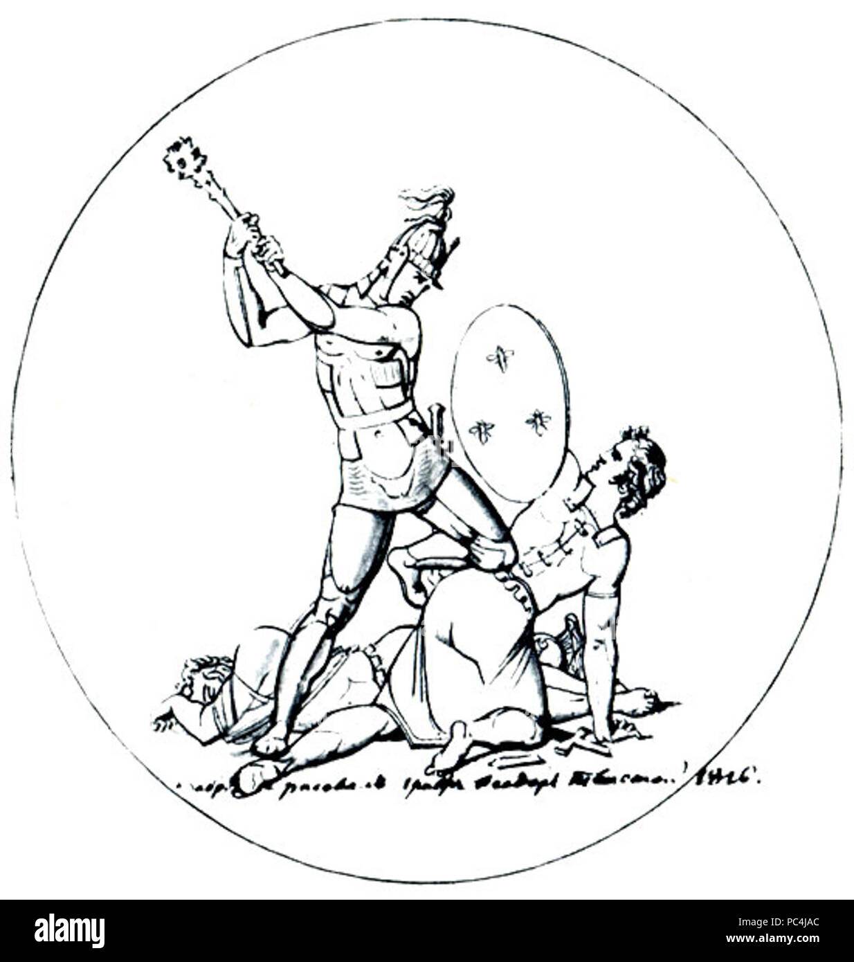 610 Tolstoj medalion - Kulma Foto Stock