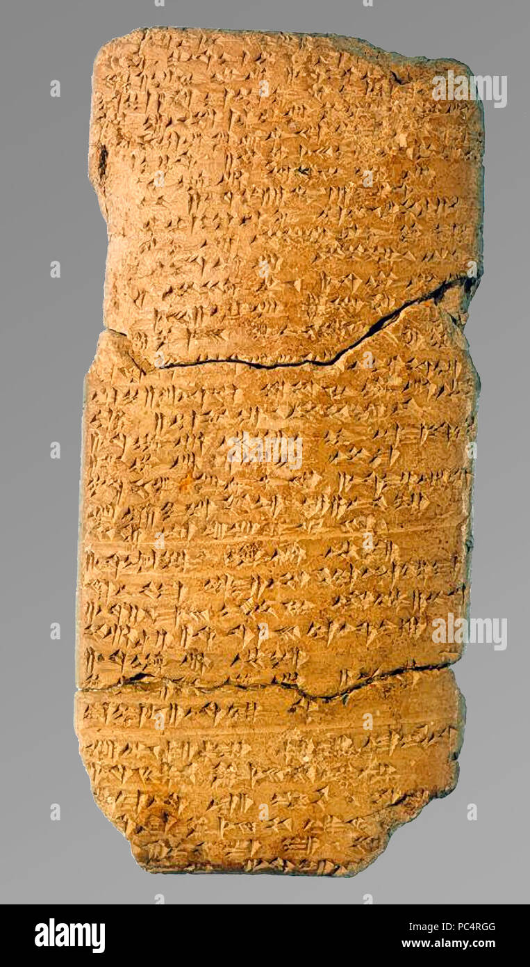 6268. Lettera di Amarna, accadico tavoletta cuneiforme dating 14th. C. BC. Il testo è una lettera da Abdi-Heba, principali di Gerusalemme per informare il faraone che gli ebrei sono ora di attaccare Gerusalemme. Foto Stock