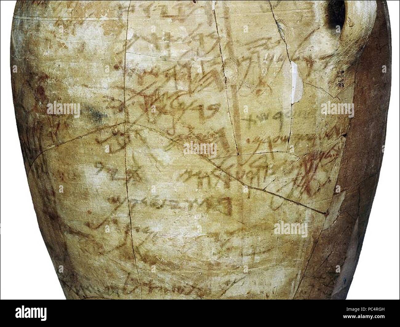 6269. Alfabeto ebraico inscritto in un vaso di ceramica dating c. 8th. C. BC da Kuntilet Ajrud, un avamposto israelita nel sud del Negev. Foto Stock