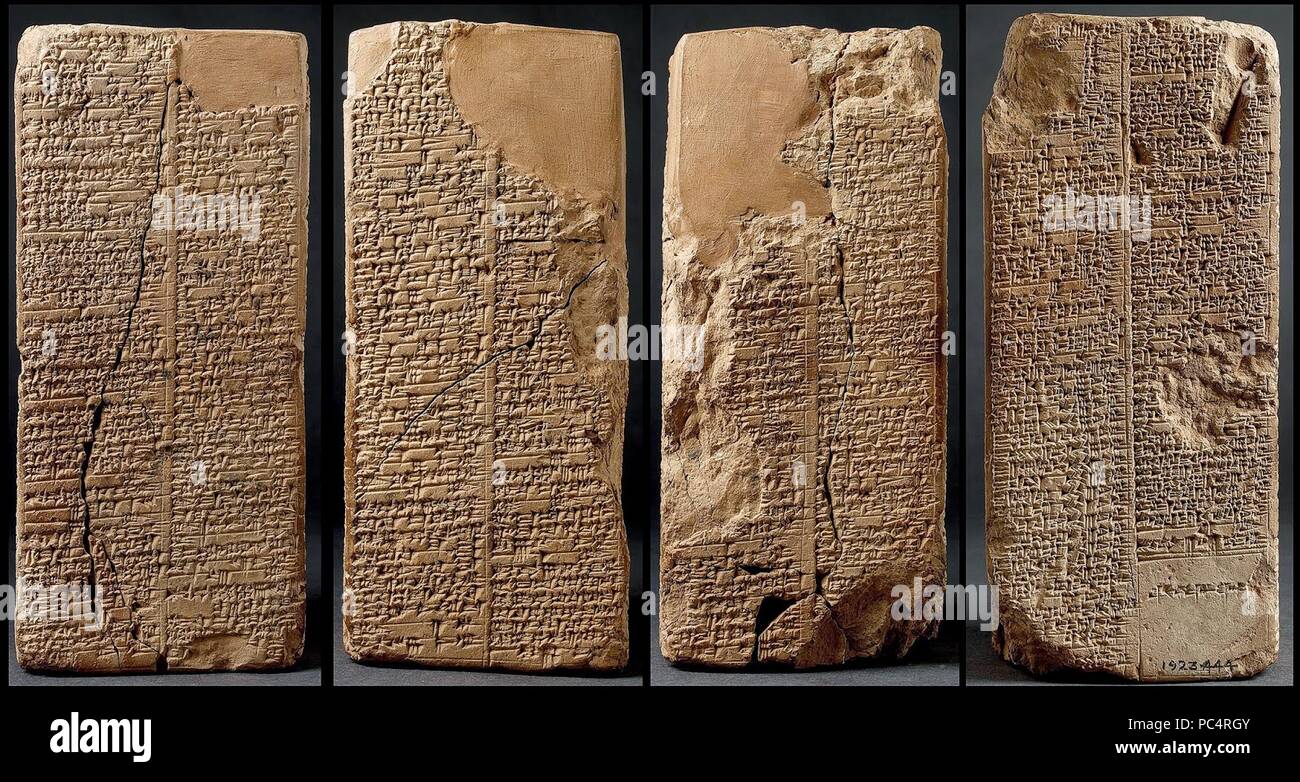 6277. Enuma Elish è il Poema epico babilonese della creazione scritto su sette tavolette cuneiformi in script Sumero-Akkadian risalente al VII secolo A.C. Trovato nella biblioteca di Ashurbanipal a Ninive Foto Stock