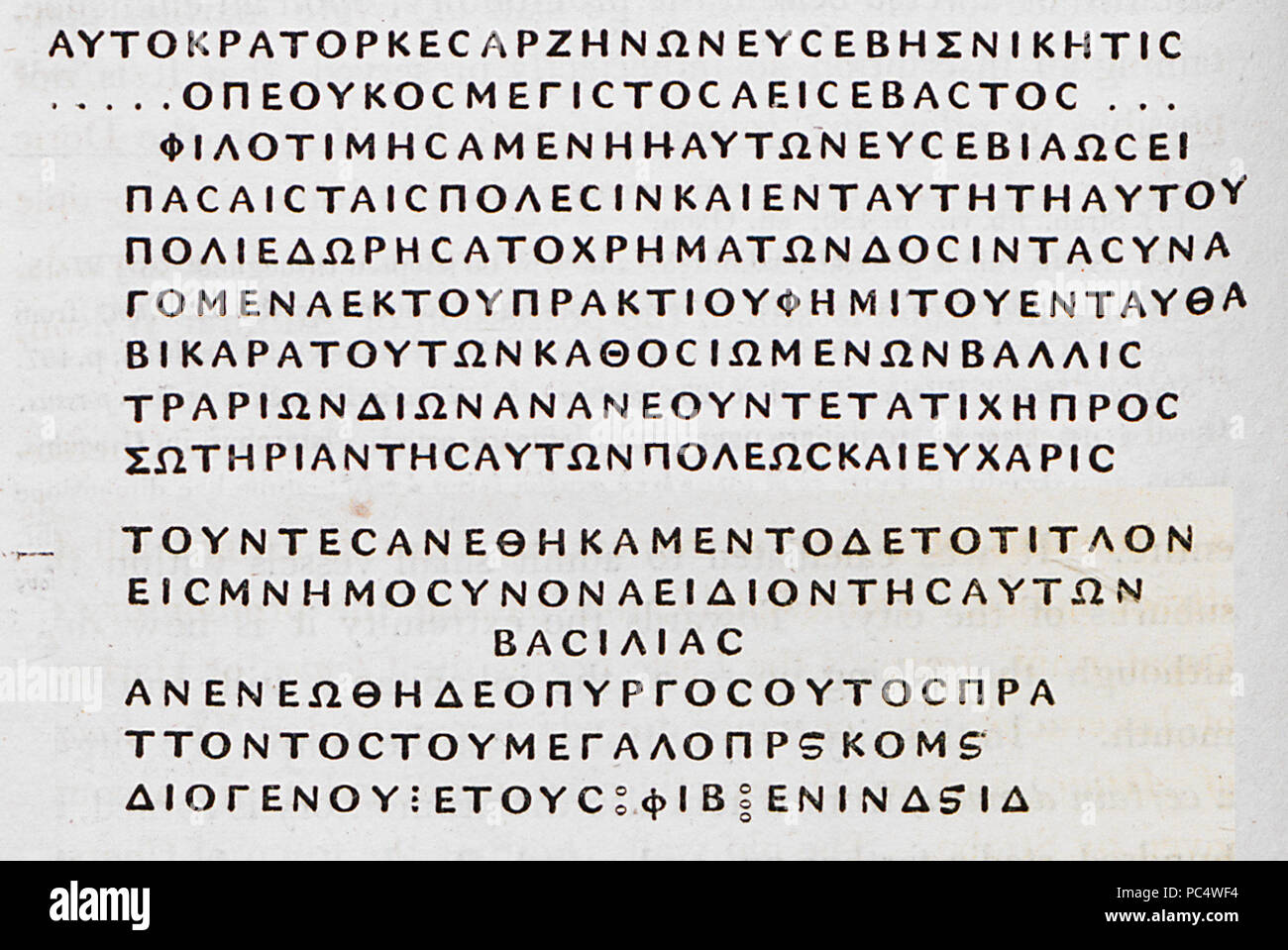 666 Επιγραφή της βυζαντινής περιόδου από την Χερσόνησο της Κριμαίας - Clarke Edward Daniel - 1810 Foto Stock