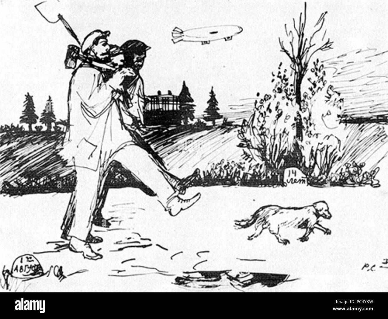 682 На працу. 1931 Foto Stock