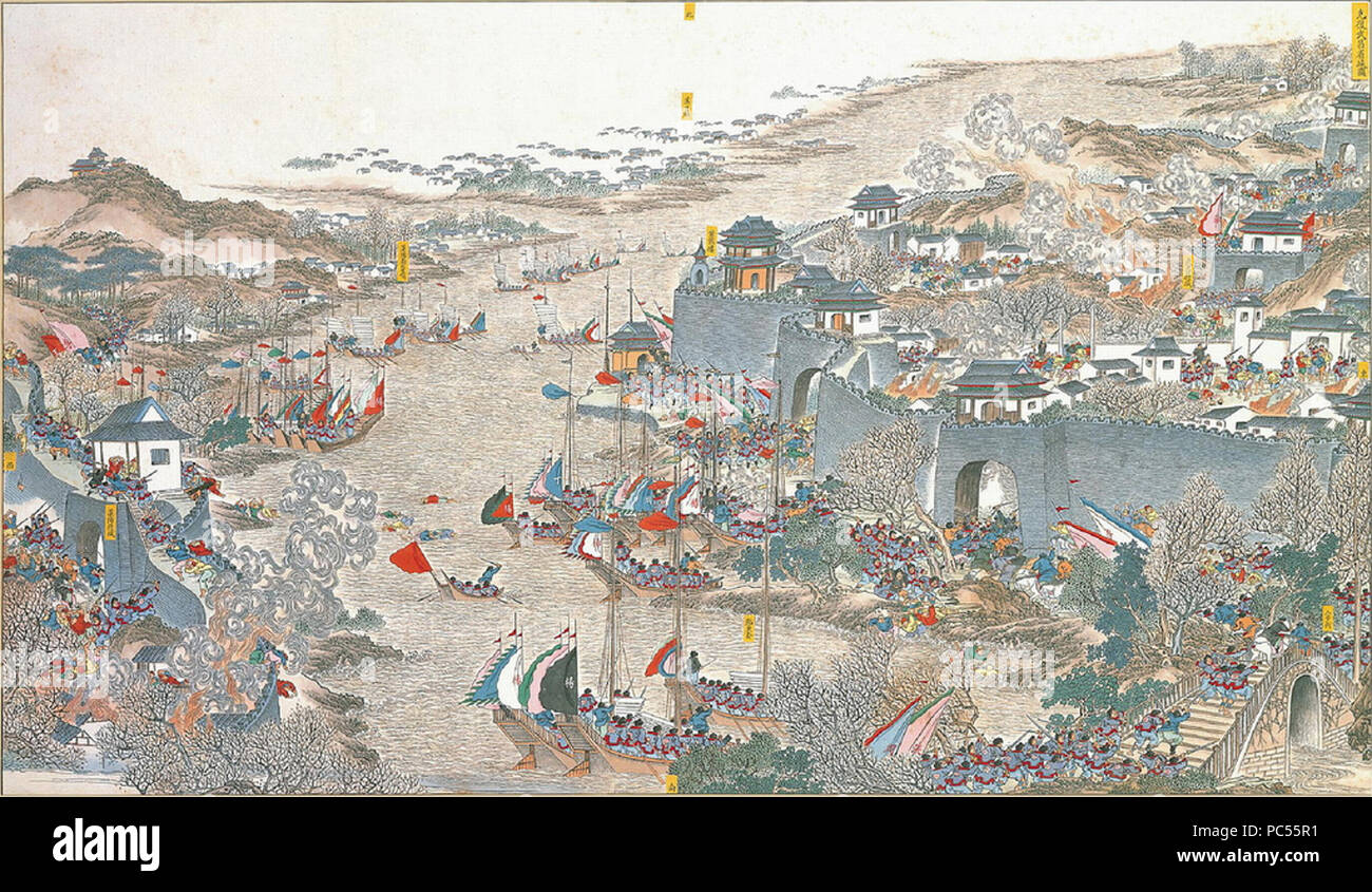 626 Quando sconfiggeva di Wuchang city Foto Stock