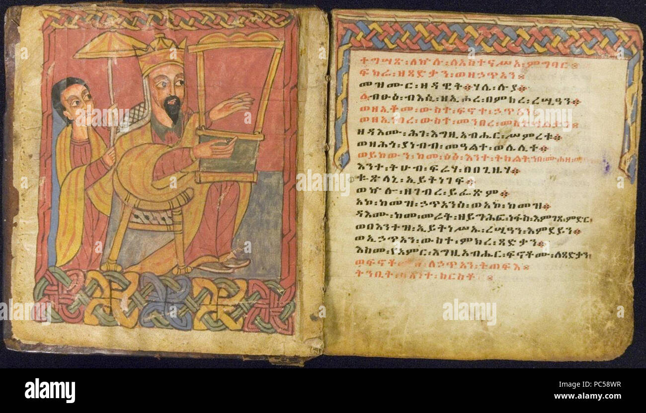 643 Weiner Codex 21 etiope manoscritto biblico del XVIII secolo Foto Stock