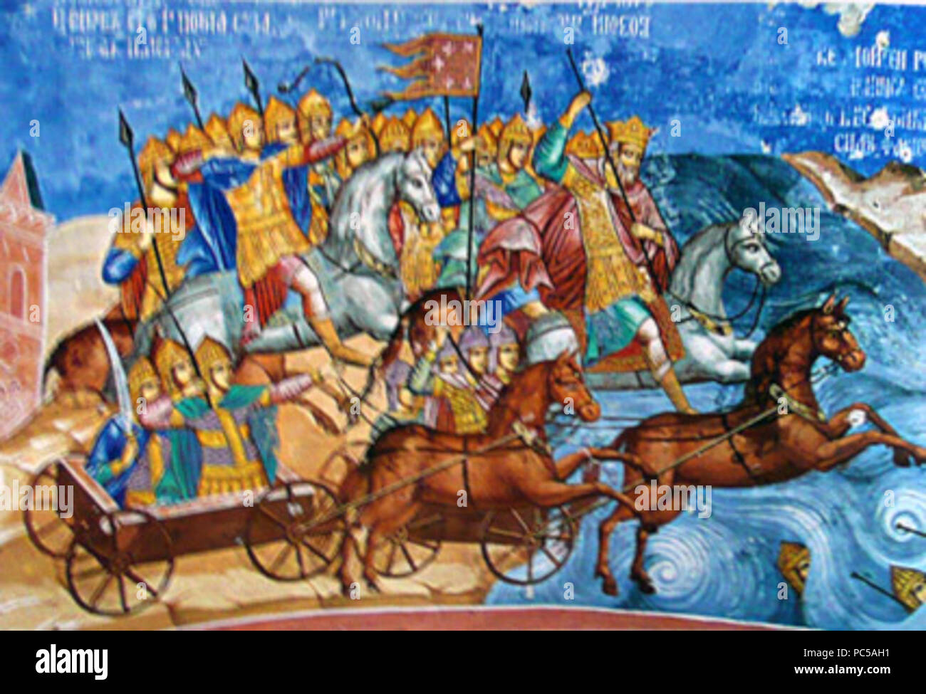 692 Чермное Foto Stock