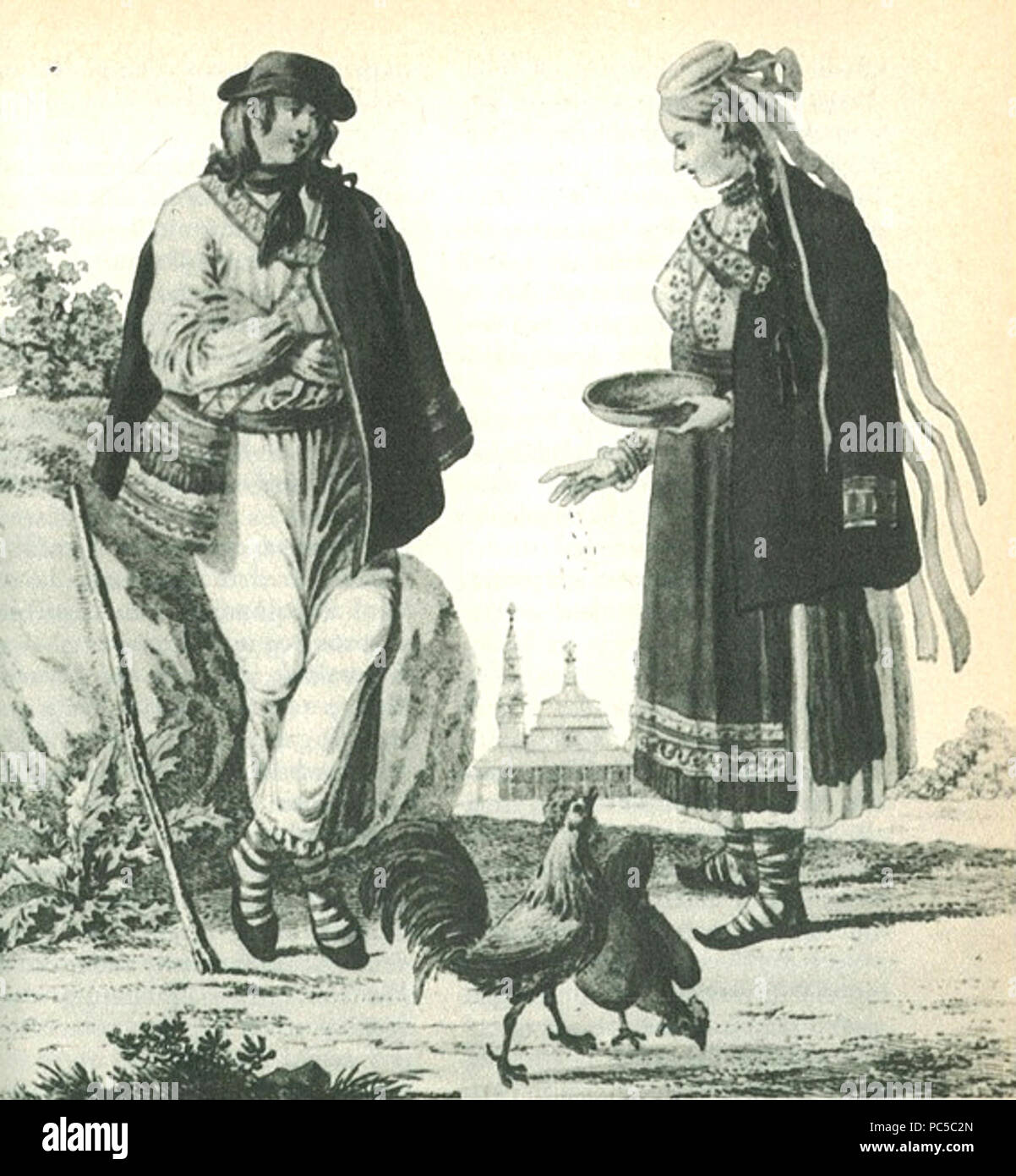 659 Zakarpattia Foto Stock