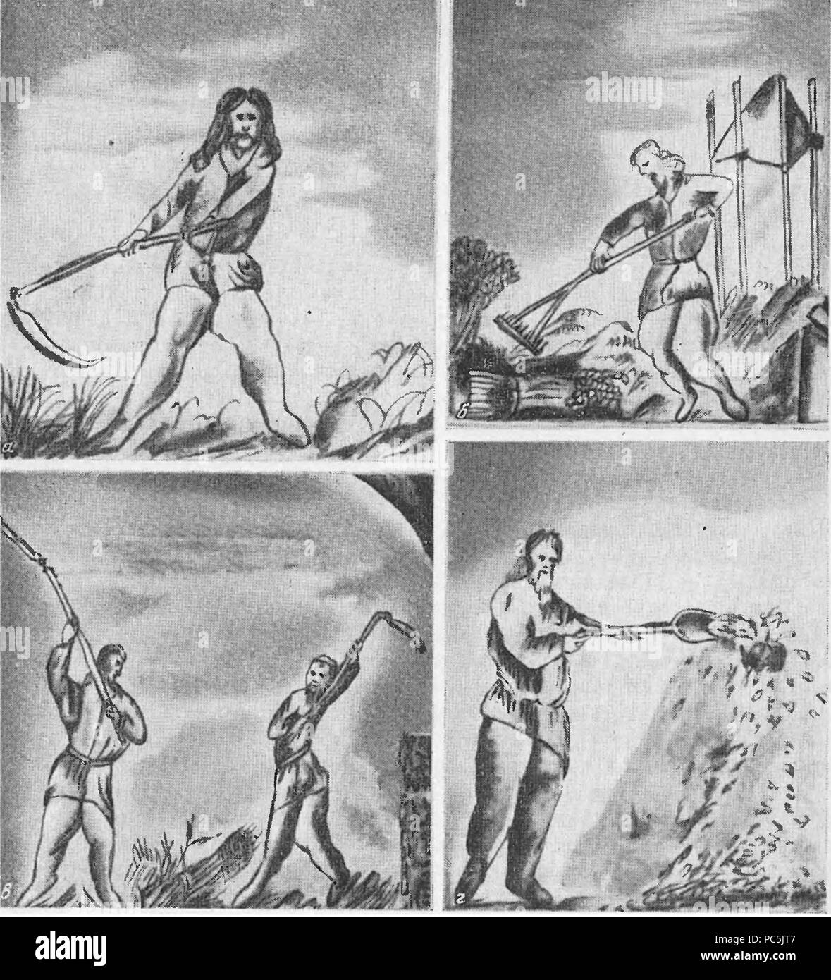 678 Крестьяне за работой. XVIII Середина века. Рисунки в описании хозяйственном имения в районе Кобрина Foto Stock