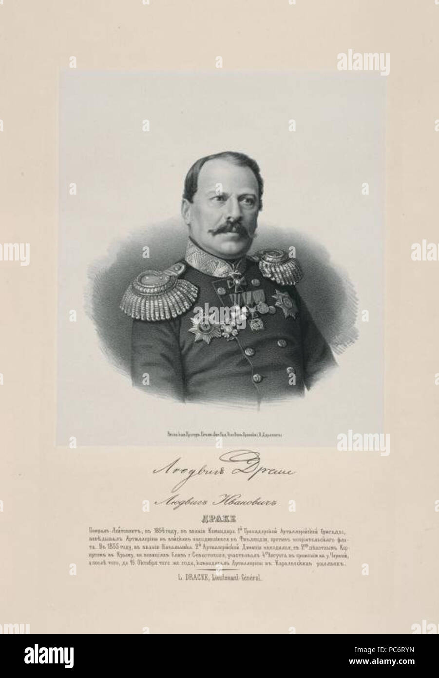 170 Drake ludvig ivanovitch Foto Stock