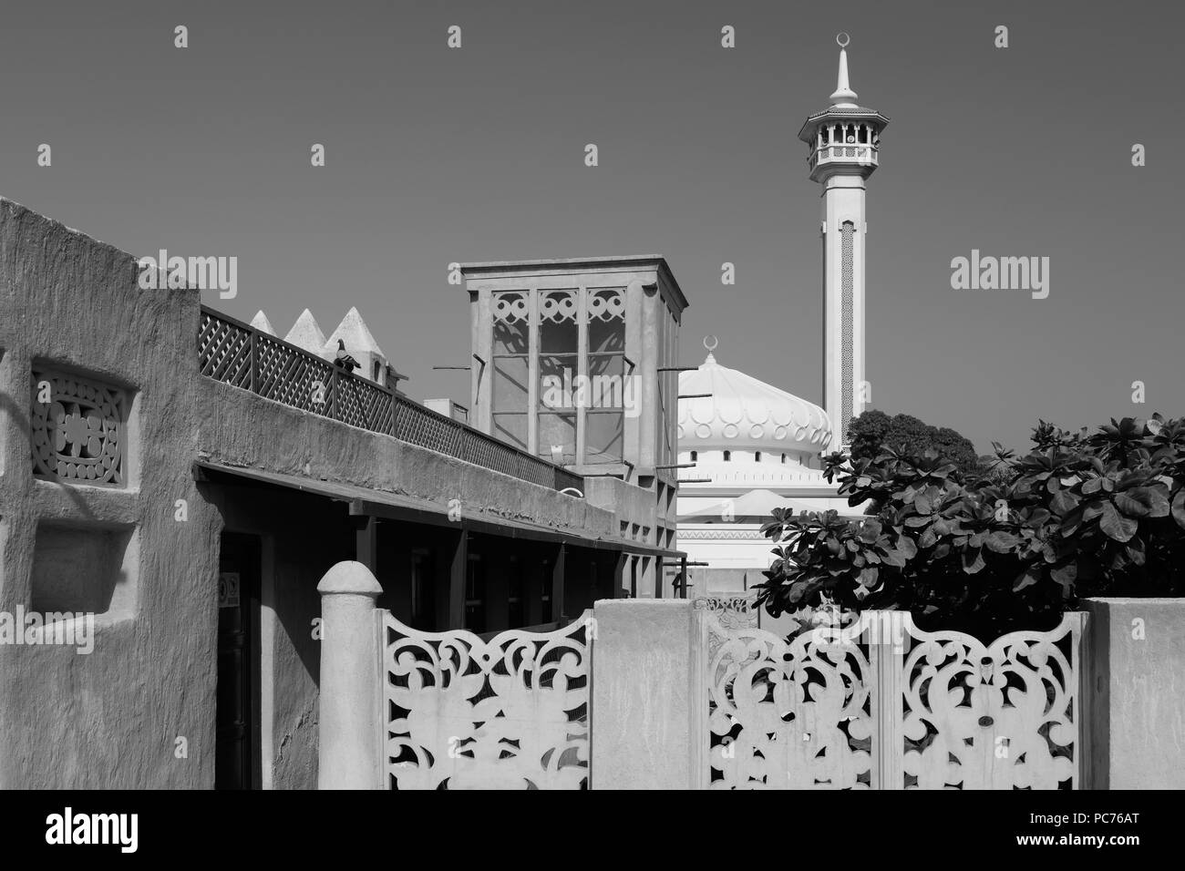 Masjid Al Farouq Foto Stock