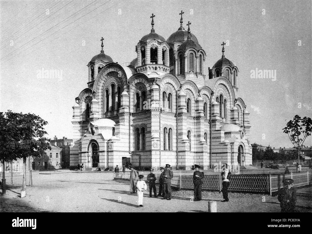 673 Владимирский собор в Киеве начало XX века Foto Stock