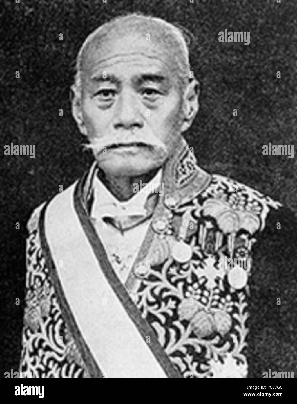 438 Narahara Shigeru Foto Stock