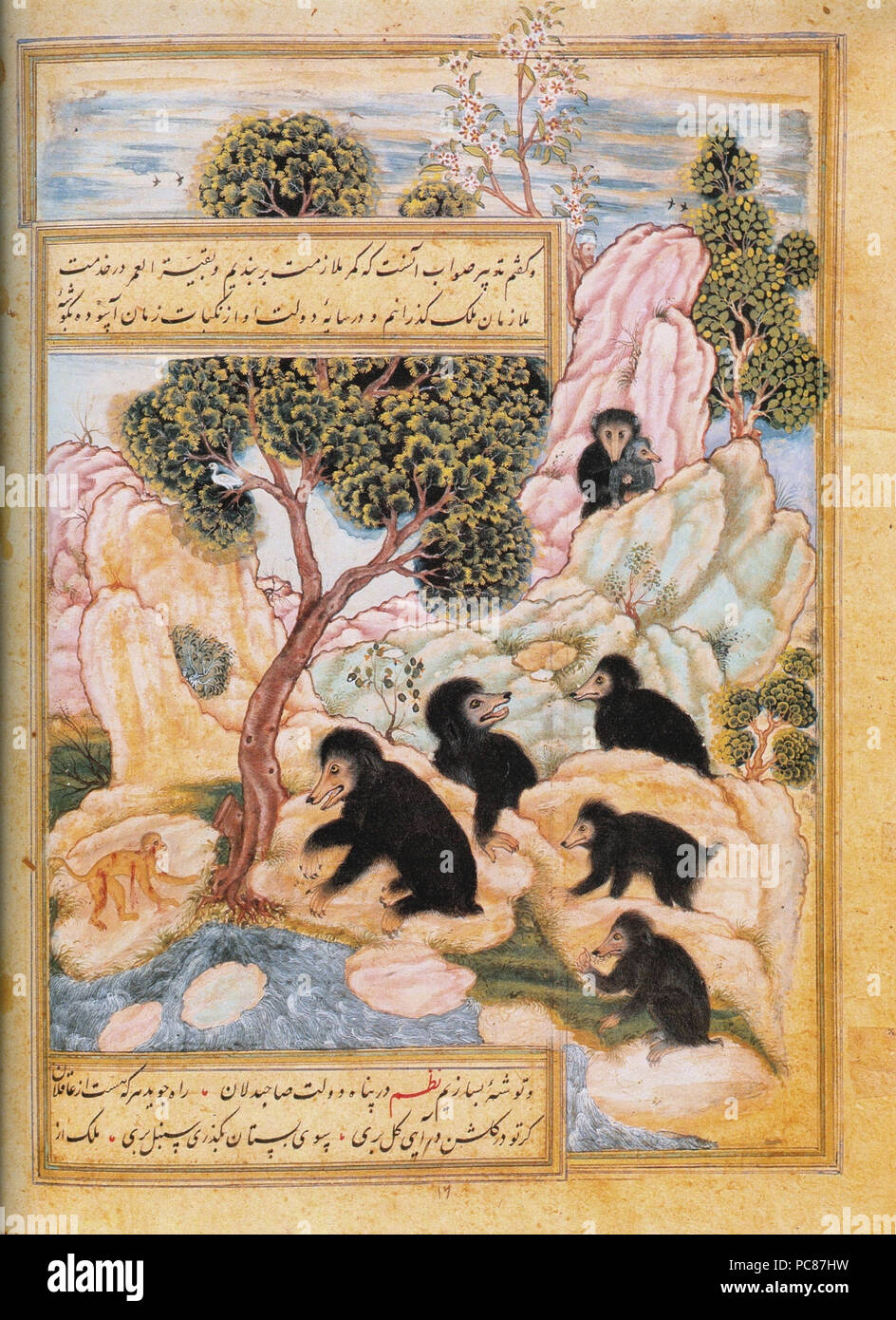 388 Maimun, la scimmia patriottica, esche orsi tj il loro destino. Anvar-i Suhaili da Husain Wa'iz Kashifi. 1570-71School of Oriental and African Studies, Lond Foto Stock