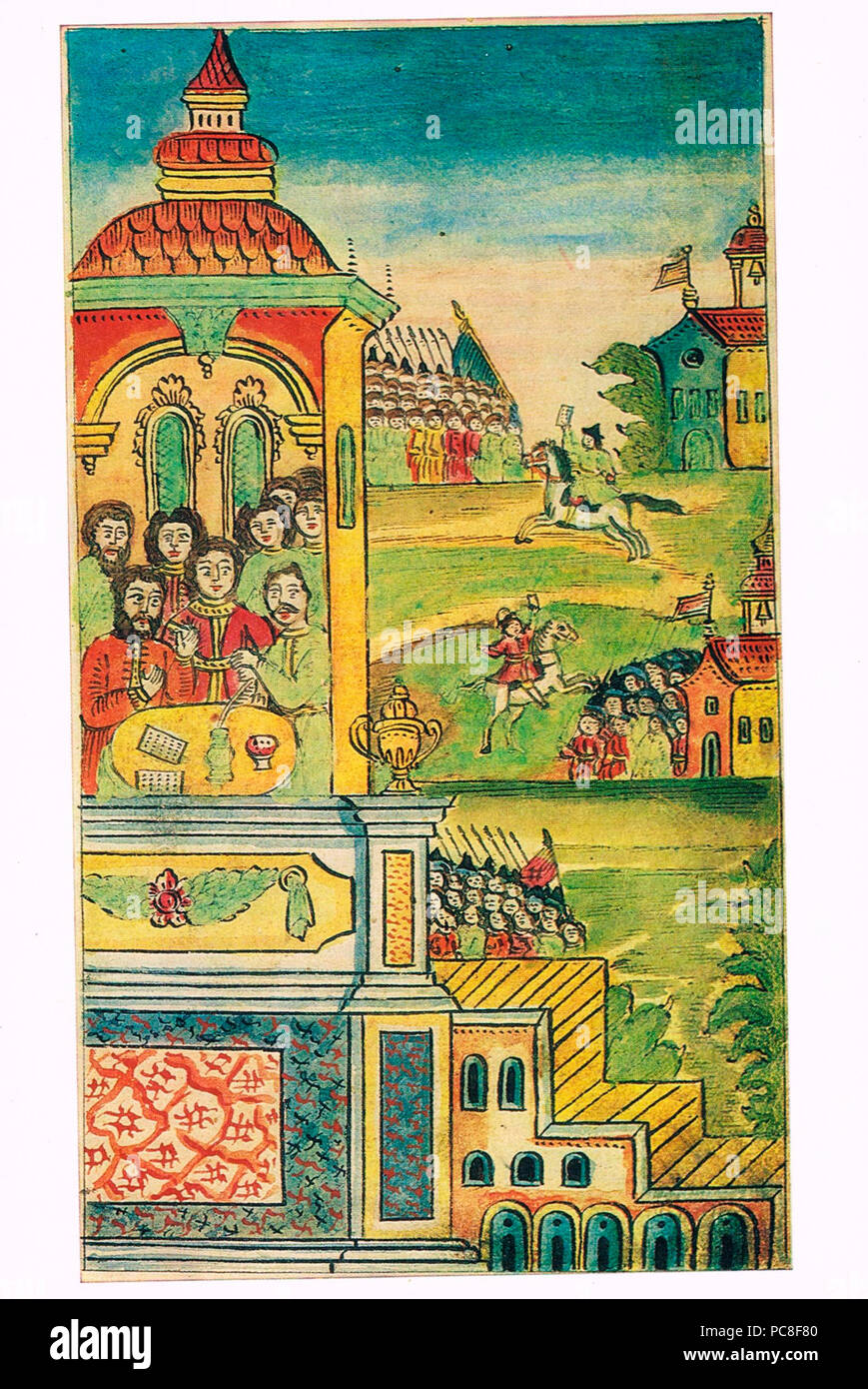 281 La storia di San Pietro ho (Krekshin) - Miloslavskiy's house Foto Stock