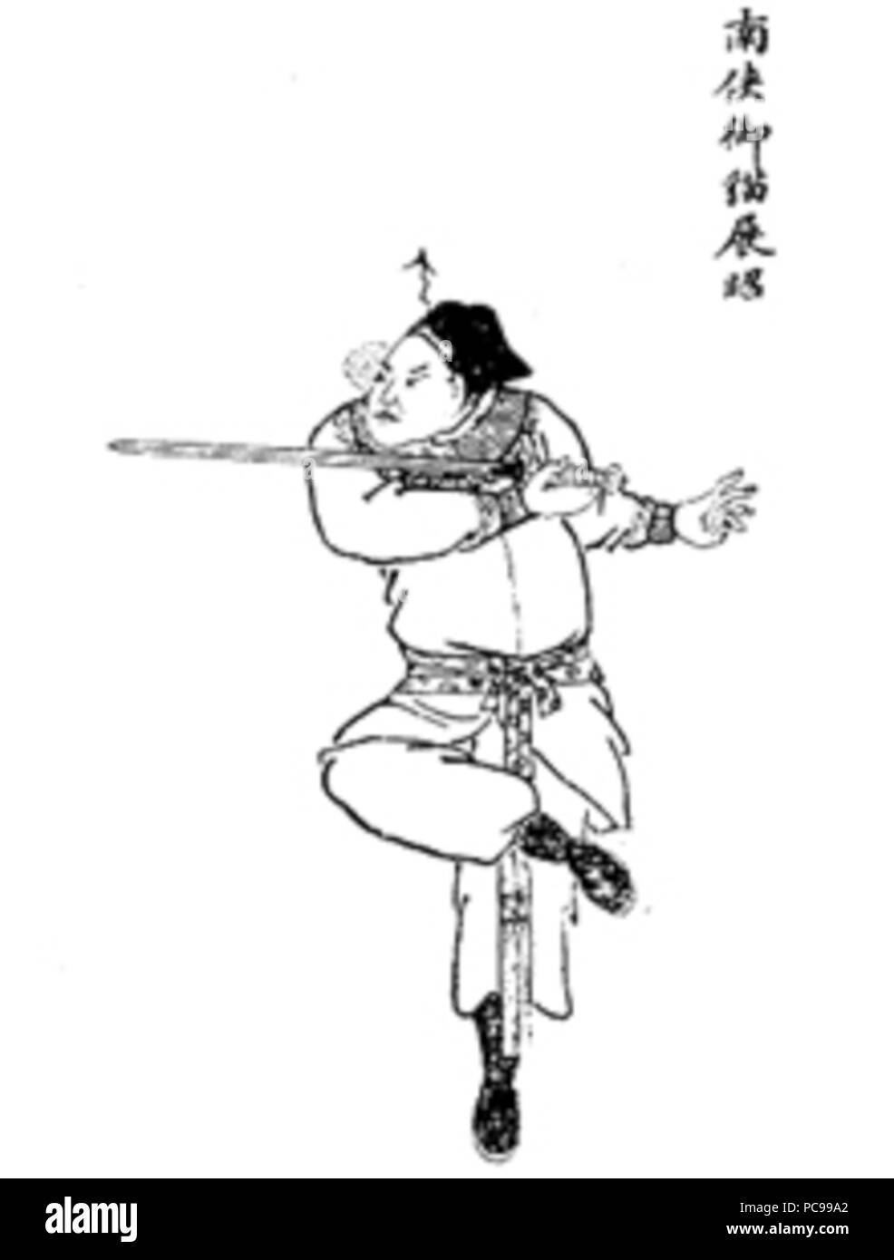 661 Zhanzhao 1890 Foto Stock