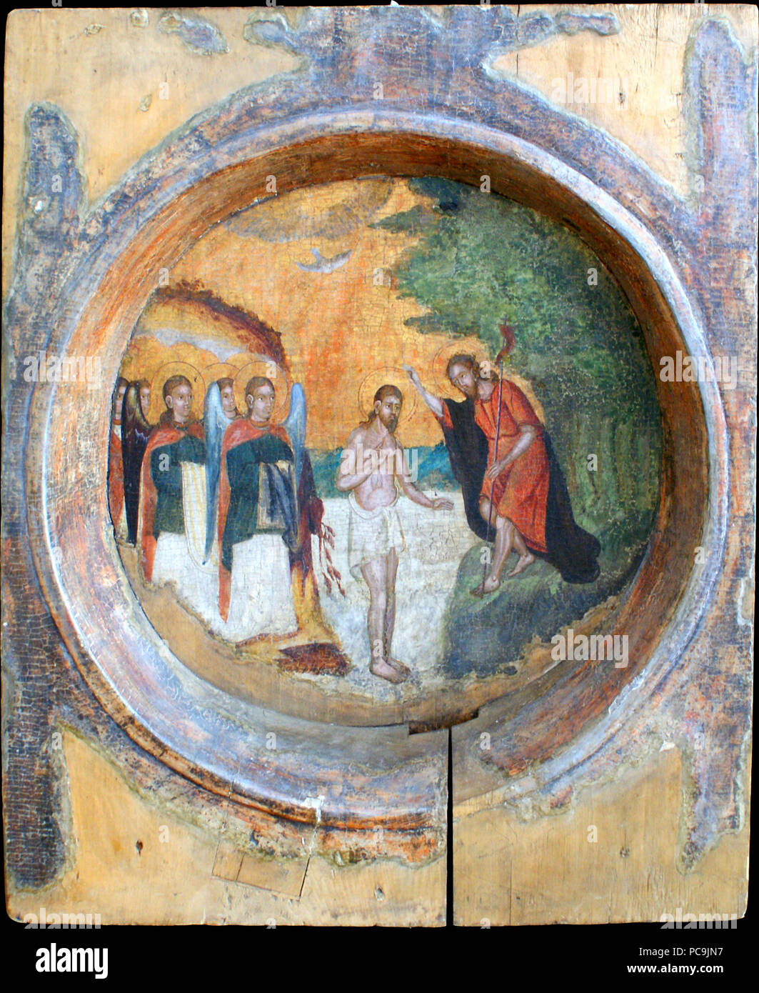 668 Абраз "Хрышчэнне ў Іардане" Беларусь Foto Stock