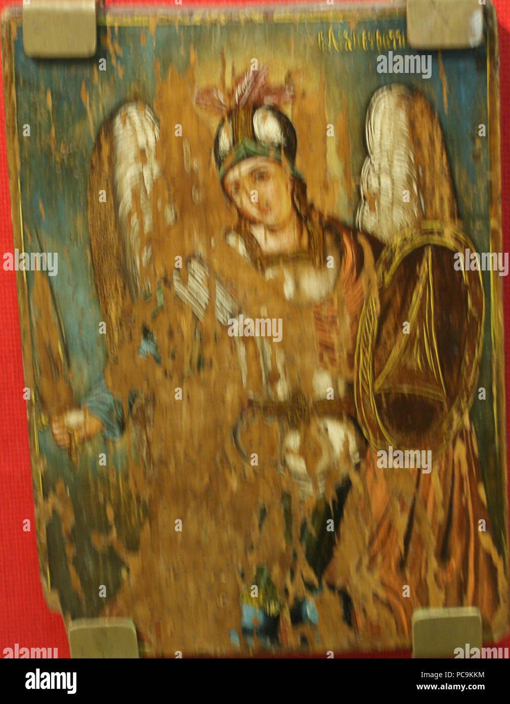 SONY DSC 669 Архістратыг Міхаіл 03 Foto Stock