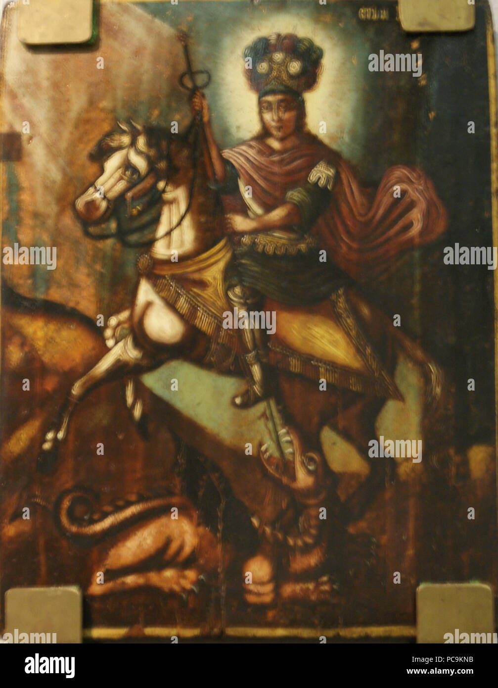 SONY DSC 691 Цуд Георгія аб змеі. Школа Бабіцкая 02 Foto Stock