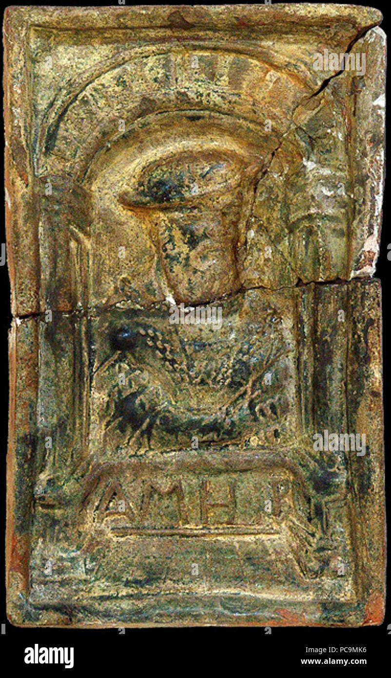 684 Партрэтная кафля з Лагойска Foto Stock