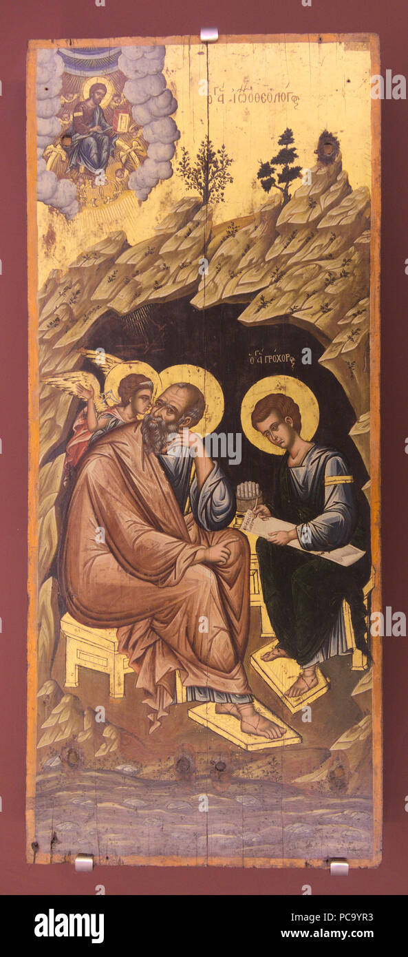 Fotocamere digitali Olympus 666 Ο Άγιος Ιωάννης ο Θεολόγος και Πρόχορος - Συλλογή Αγίας Αικατερίνης 7690 Foto Stock