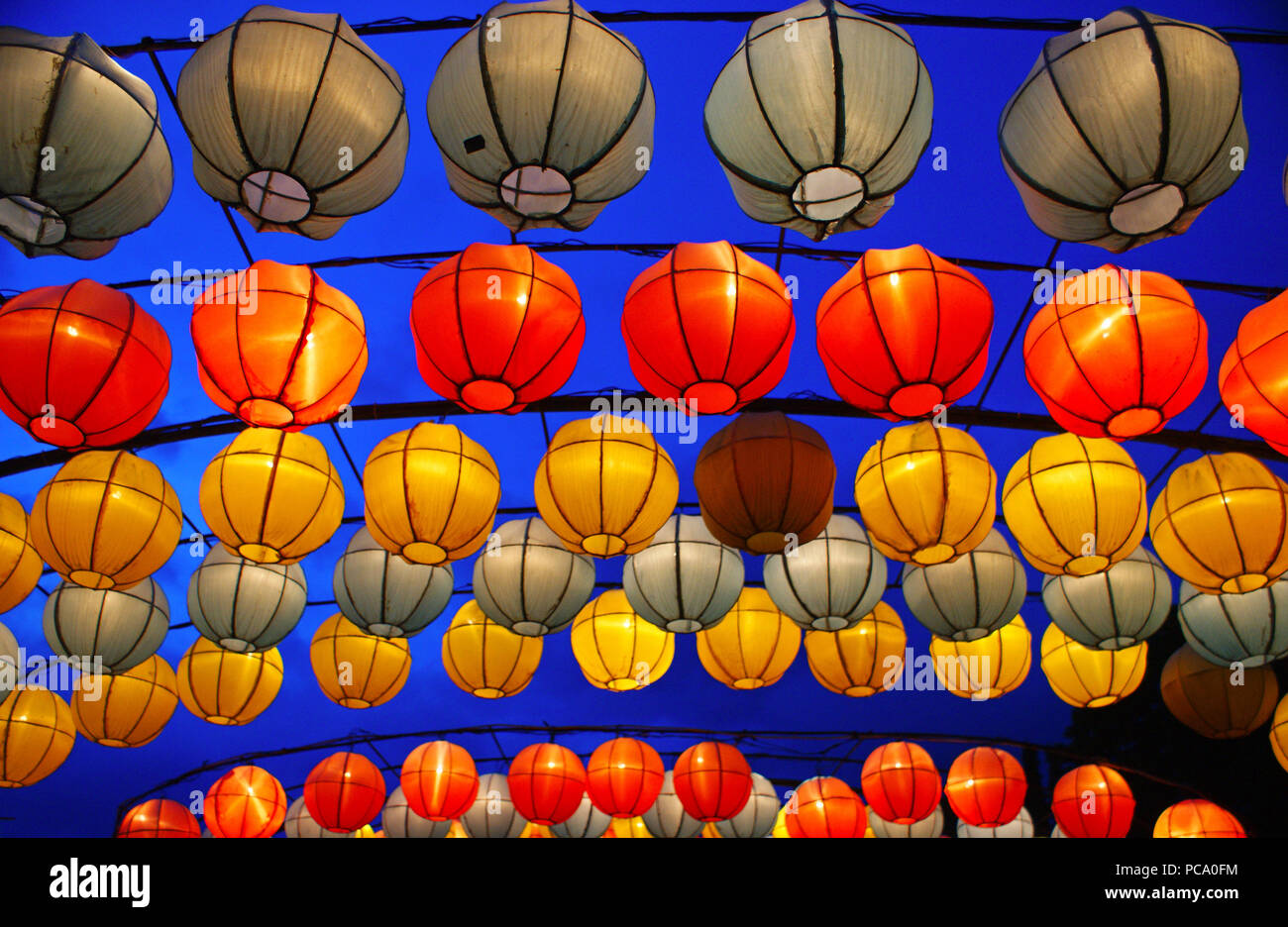 Lampion Monjali, Yogyakarta, Indonesia Foto Stock