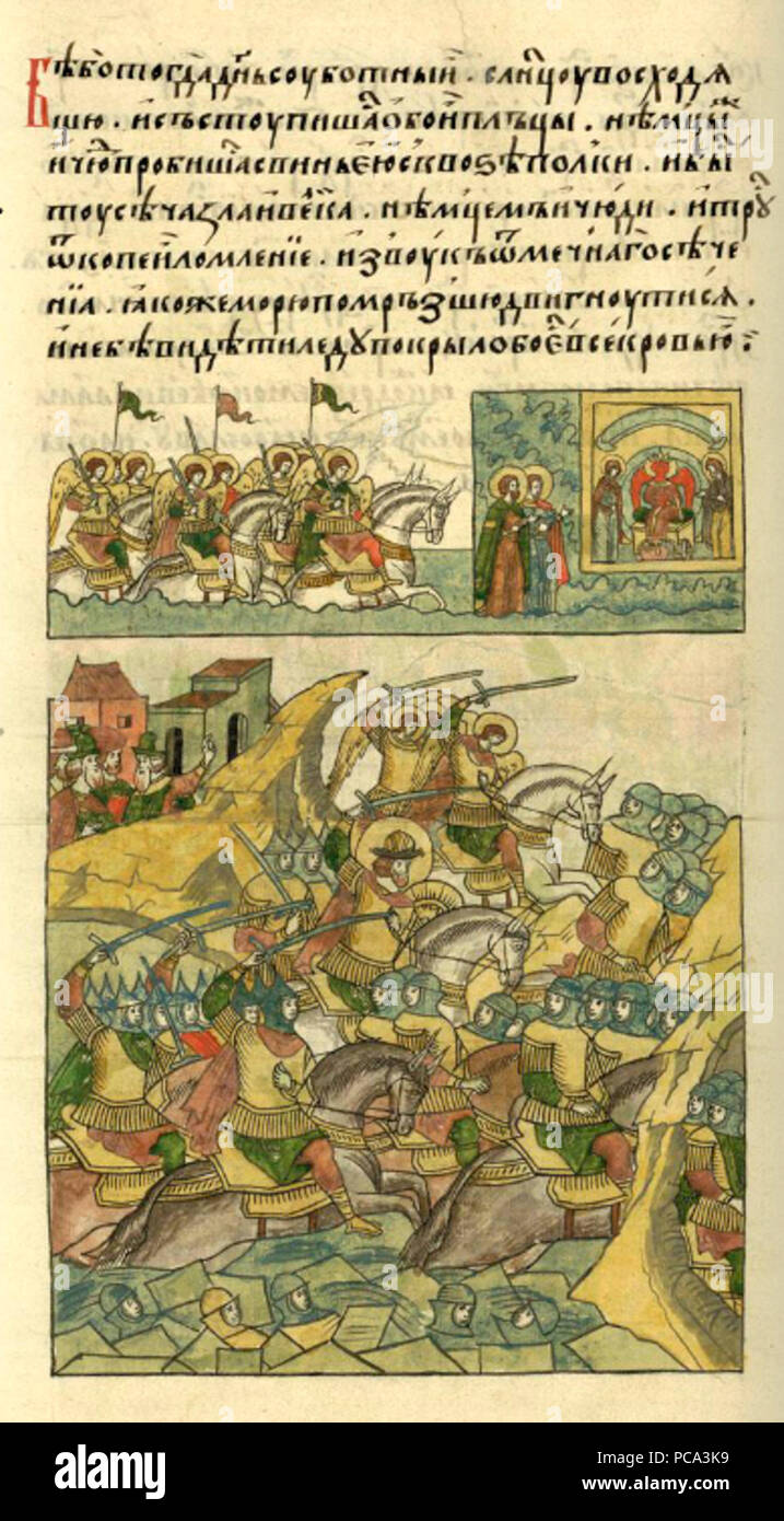 19 Cronaca del viso - b.06, pag.086 - Battaglia di ghiaccio Foto Stock