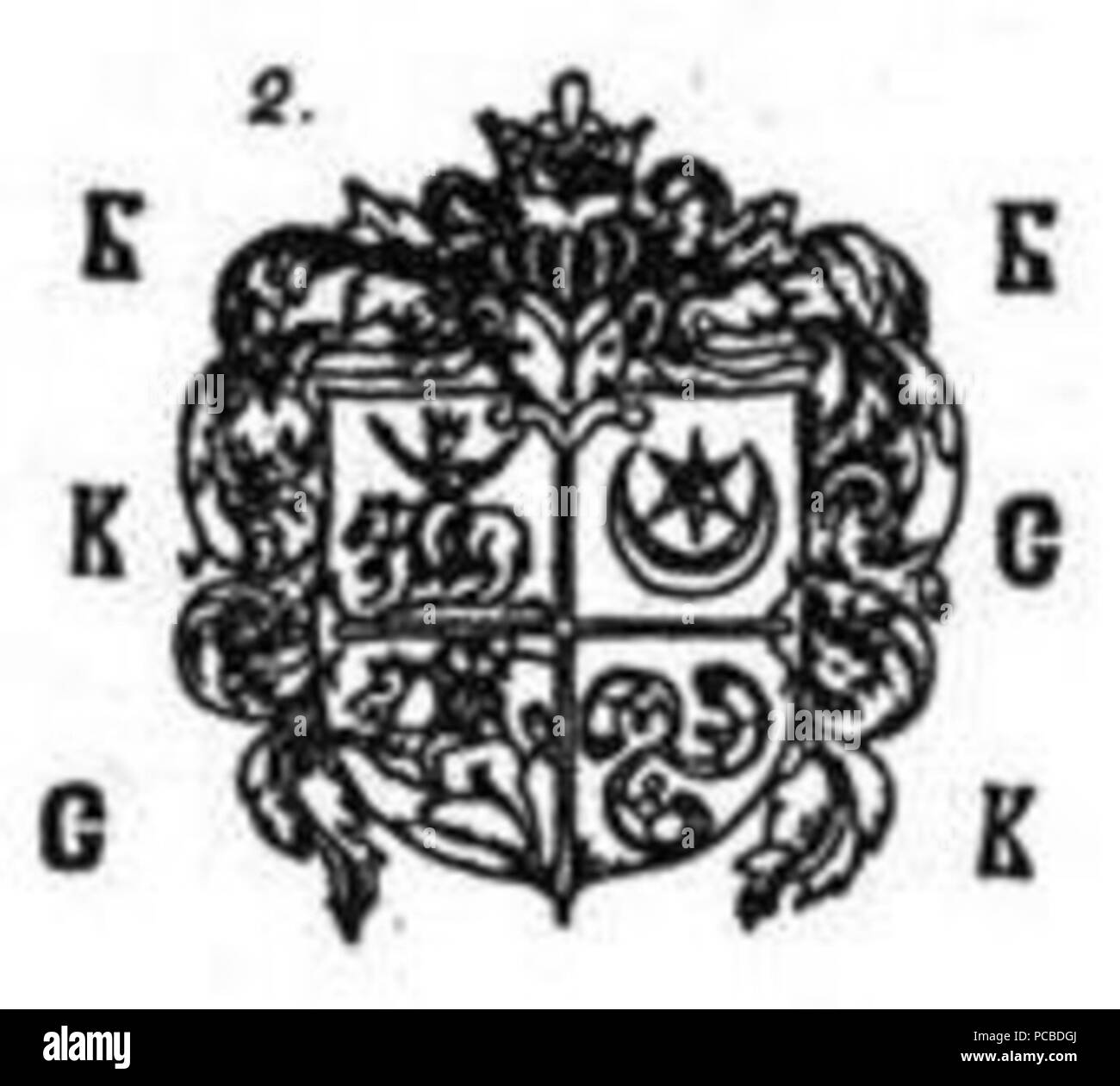 673 Герб Багдана Багданавіча Саламярэцкага (1585) Foto Stock