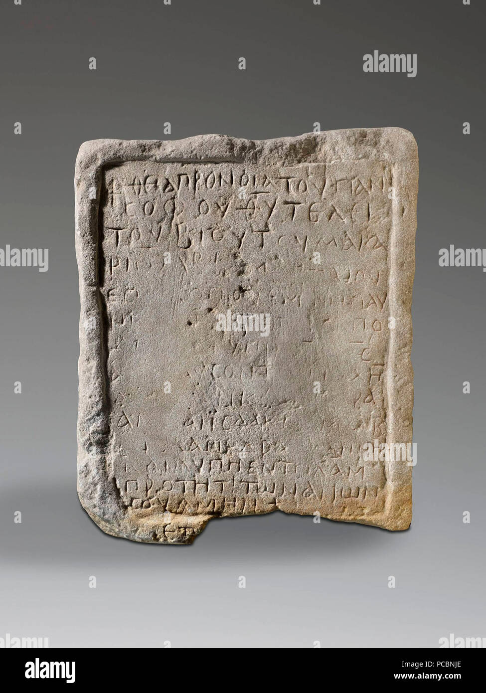 18 Epitafium Matthaiosa (Mateusza), biskupa Faras Foto Stock