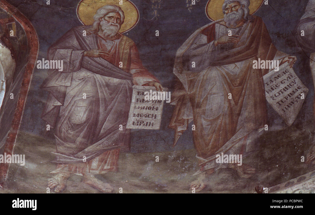47 dipinti nella chiesa della Theotokos Peribleptos di Ohrid 0197 Foto Stock