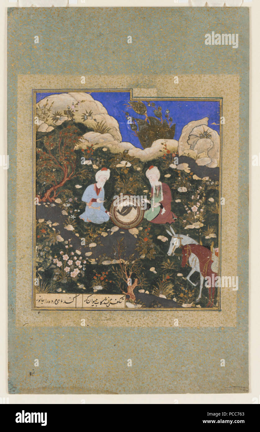 ; L'Afghanistan; tardo XV secolo; acquerello opaco e argento su carta; H x W: 15,7 x 13,4 cm (6 3/16 x 5 1/4 in); acquistare 31 Al-khidr Foto Stock