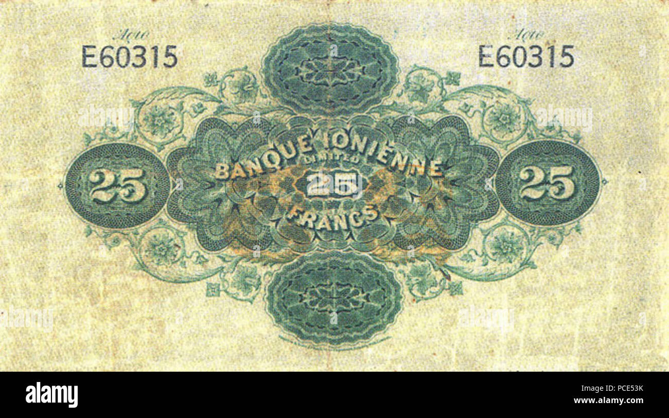 15 25 dracme Ionio, 1914, vista posteriore Foto Stock