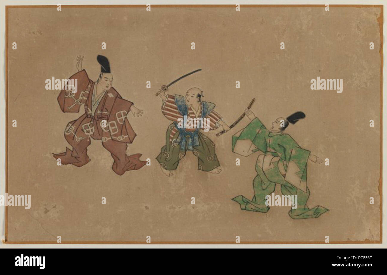 100 Brooklyn Museum - Disegno la spada Album Leaf Pittura Foto Stock