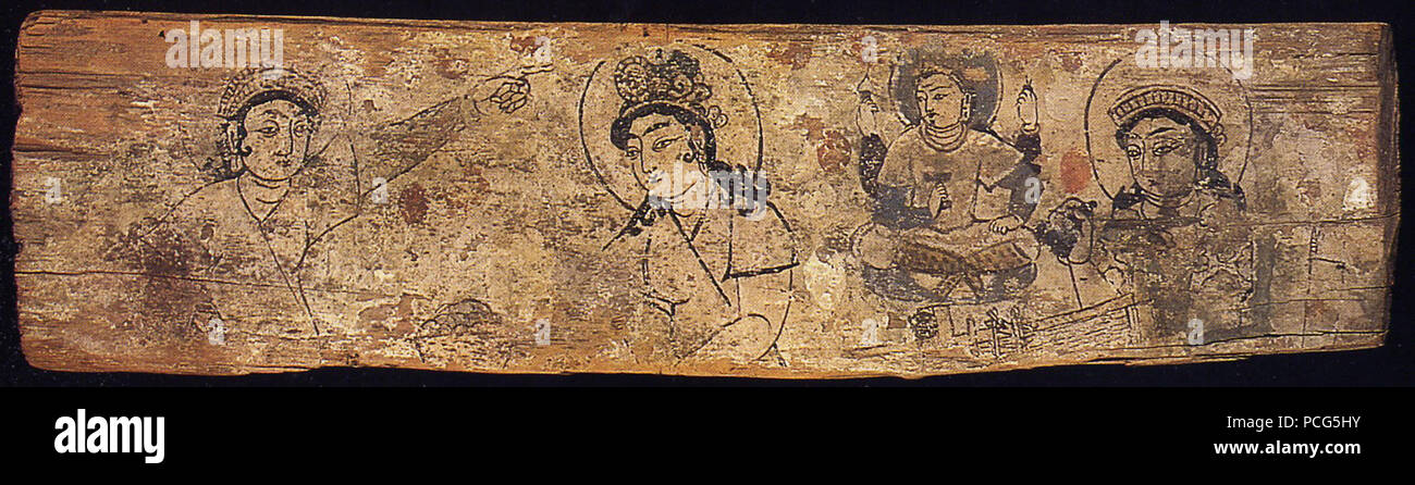 98 British Museum di seta dipinto princess Foto Stock