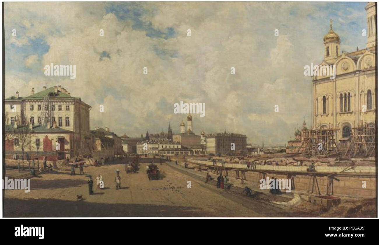 128 Cristo il Salvatore, 1880 Foto Stock