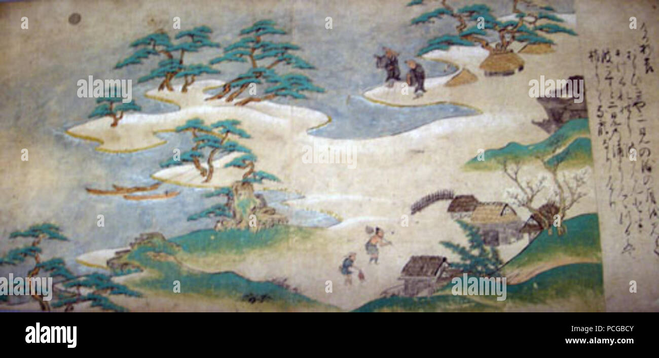 536 Saigyo Monogatari Emaki - incerta Foto Stock