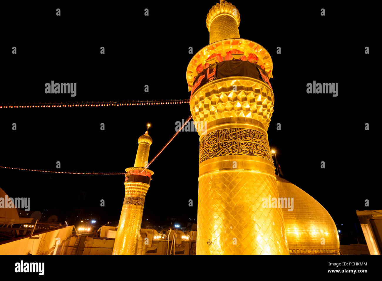Santuario di Imam Hussain ,Karbala ,l'Iraq Foto Stock