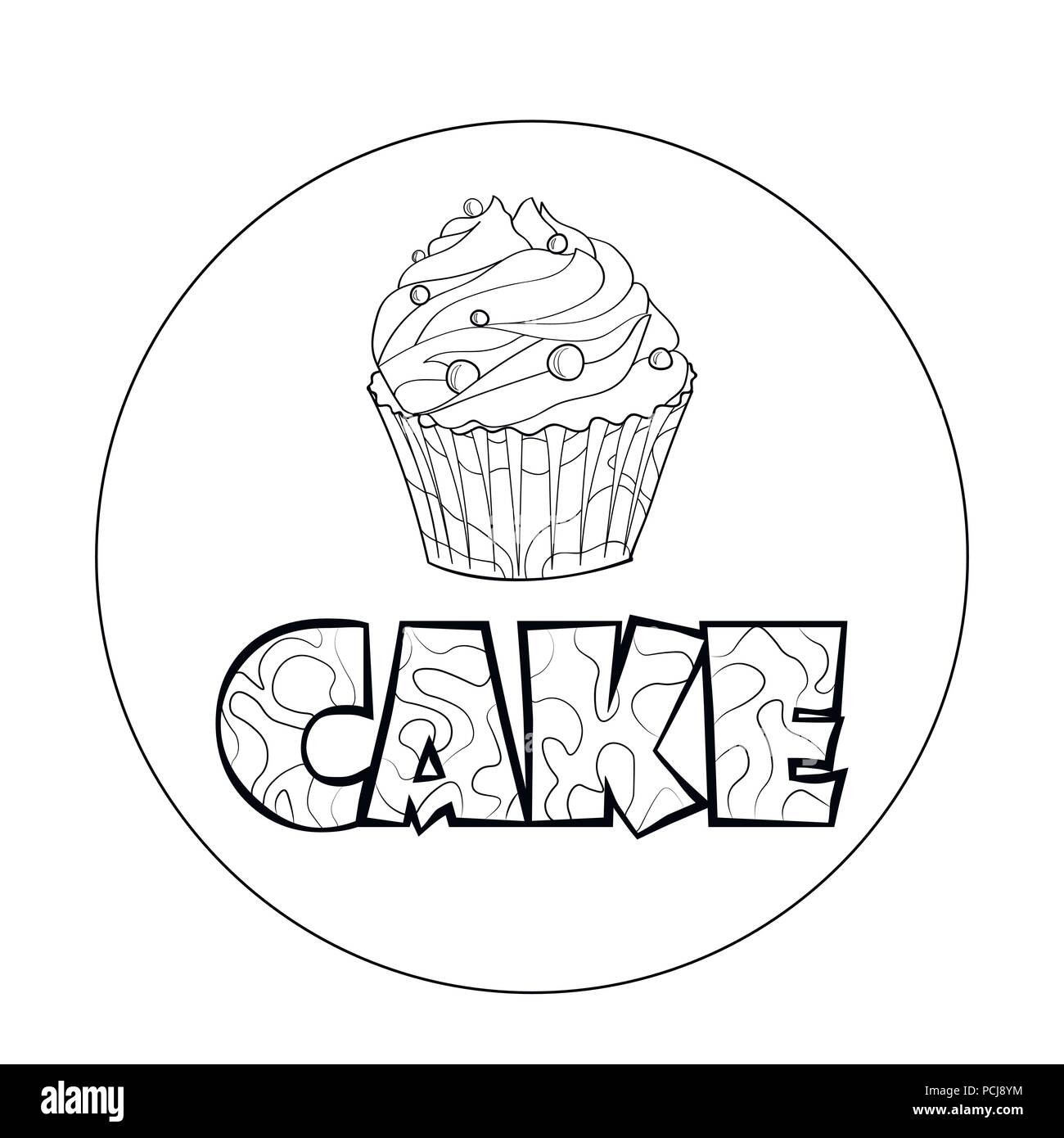 Il logo, segno, lo stile per la pasticceria e panificazione shop. Lettering, Illustrazione Vettoriale