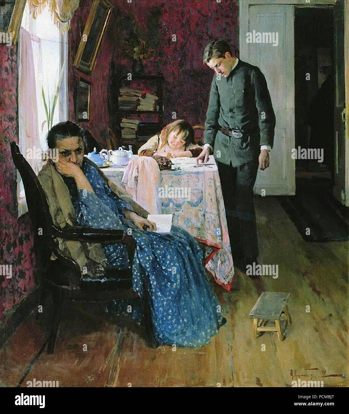 Aleksey Mikhailovich Korin Foto Stock