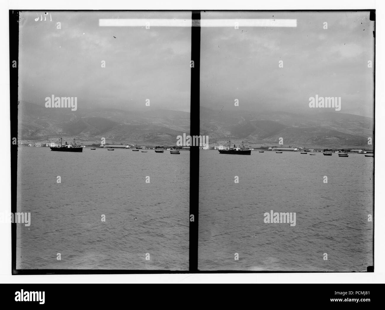 Alexandretta (Iskenderun). Alexandretta dal mare Foto Stock