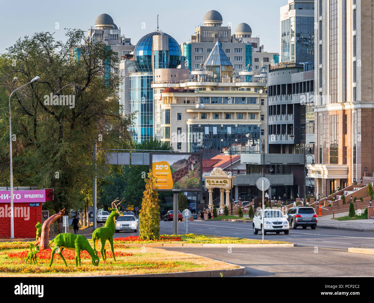 Moderno centro citta'. Almaty, Kazakhstan Foto Stock