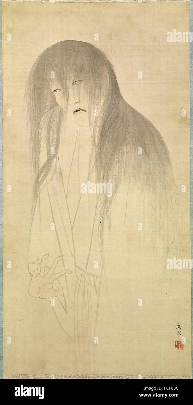 Il fantasma di Oyuki , seconda metà del XVIII sec.. Foto Stock