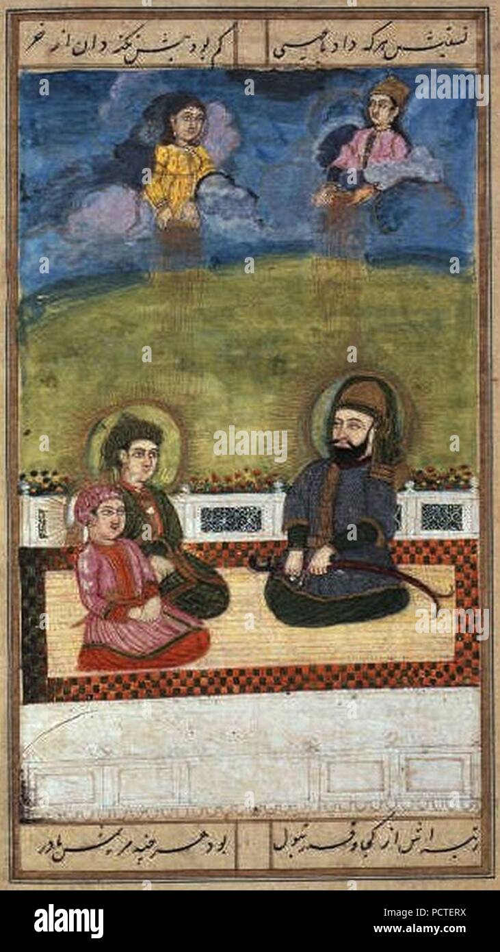 Ali con Hasan e Husayn mentre gli angeli pour oro su di loro da un diciottesimo secolo manoscritto del divano di Minnat; India c.1782 (BL). Foto Stock