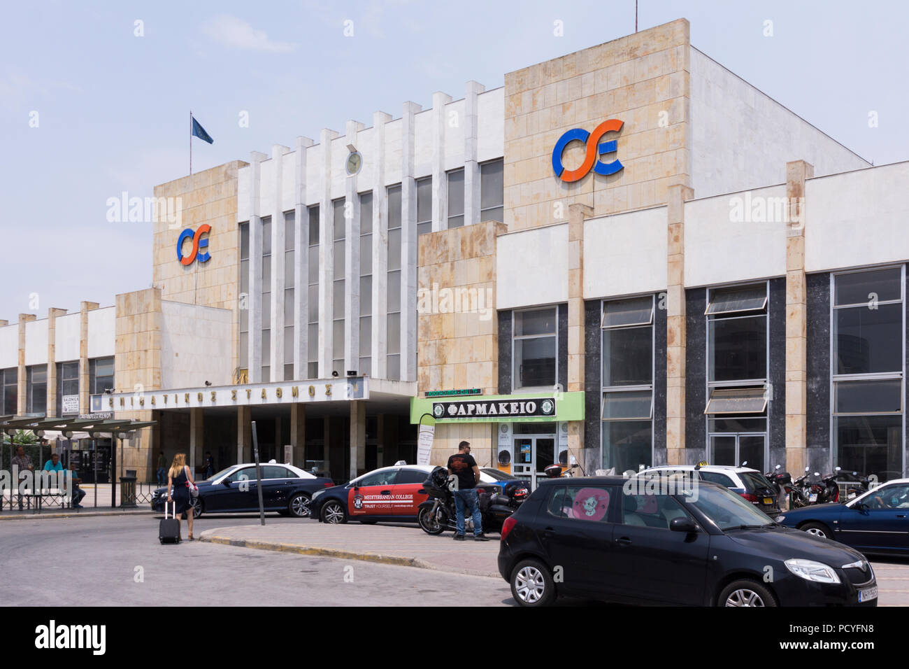Il nuovo Salonicco stazione ferroviaria è il passeggero centrale stazione ferroviaria di Salonicco, Grecia Foto Stock