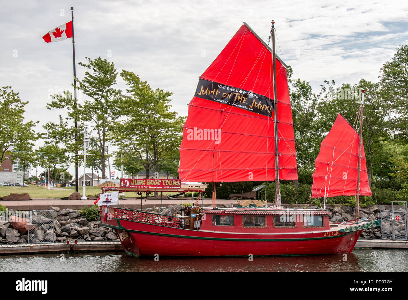 Giunca Cinese Tours barca 'salta sul Junk' a Peakes Quay Marina, Porto Charlottetown , Prince Edward Island (PEI), Canada (CA) Foto Stock