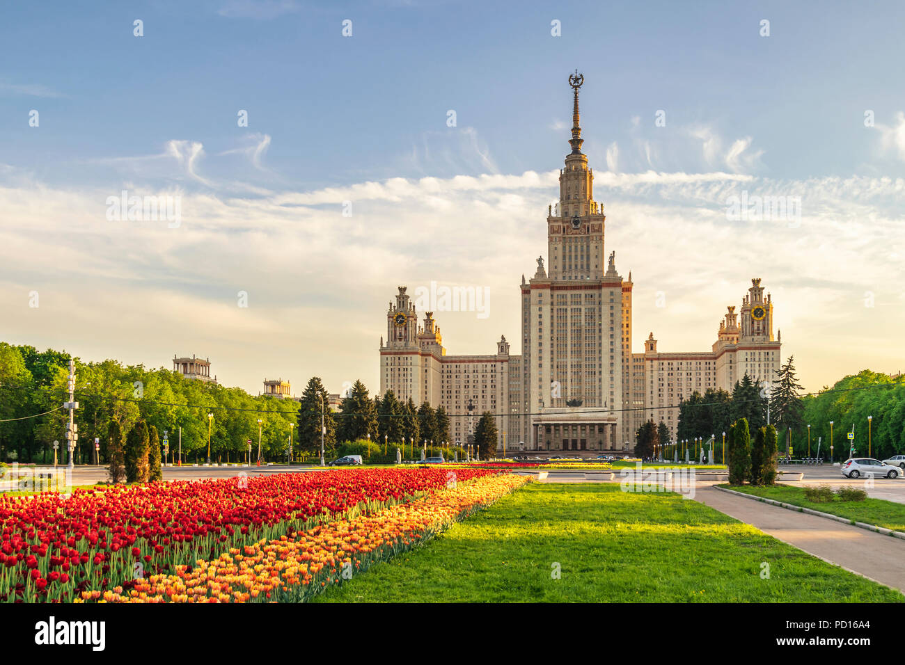 Mosca dello skyline della città a Lomonosov Moscow State University, Mosca Russia Foto Stock