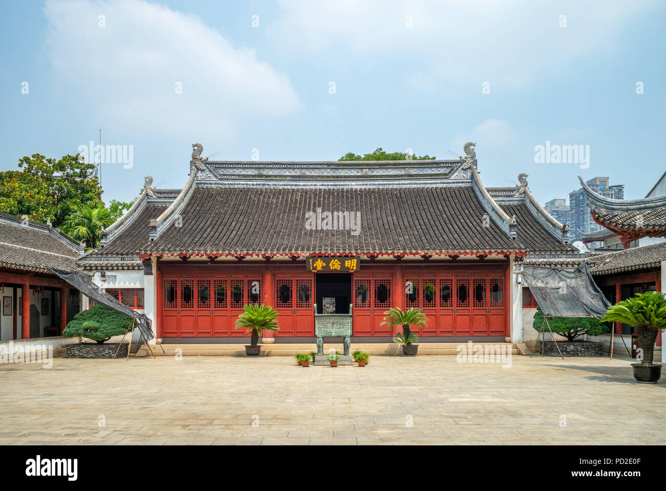 Minglun Hall di Shanghai Wen Miao in Cina Foto Stock
