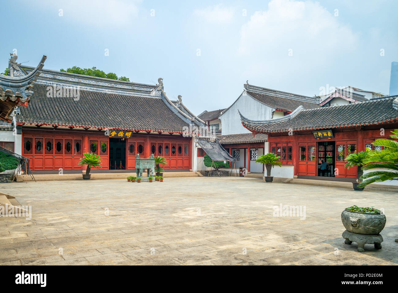 Minglun Hall di Shanghai Wen Miao in Cina Foto Stock