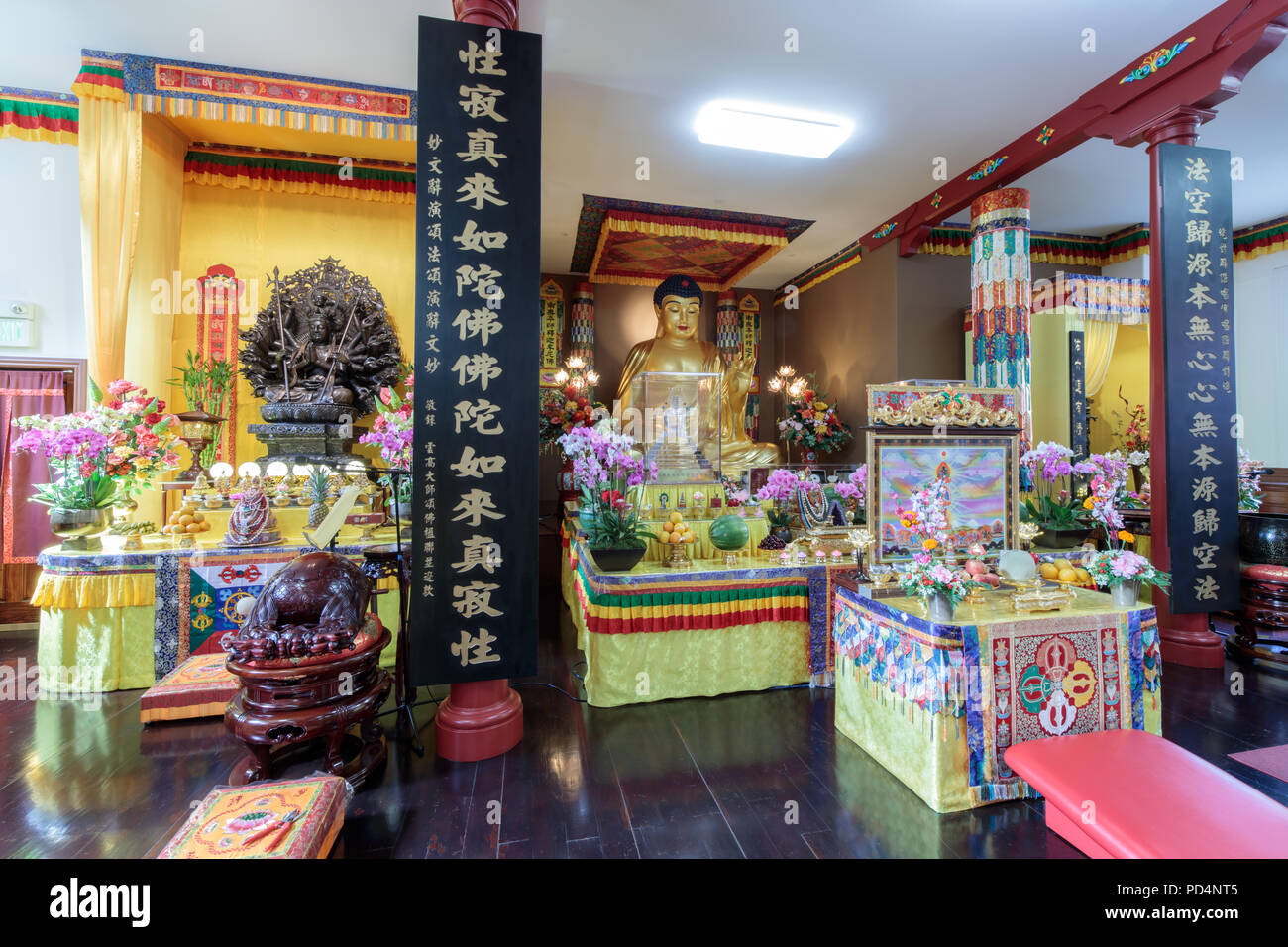 San Francisco, California - 27 Luglio 2018: il Buddha Sakyamuni Hall di Hua Zang Si tempio buddista. Foto Stock