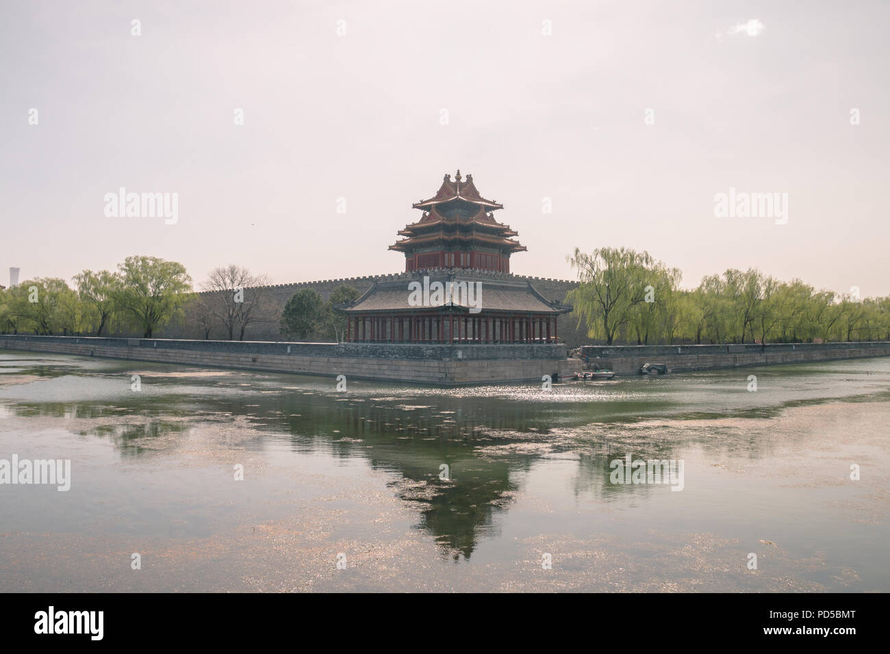 Cina Pechino Città proibita Foto Stock